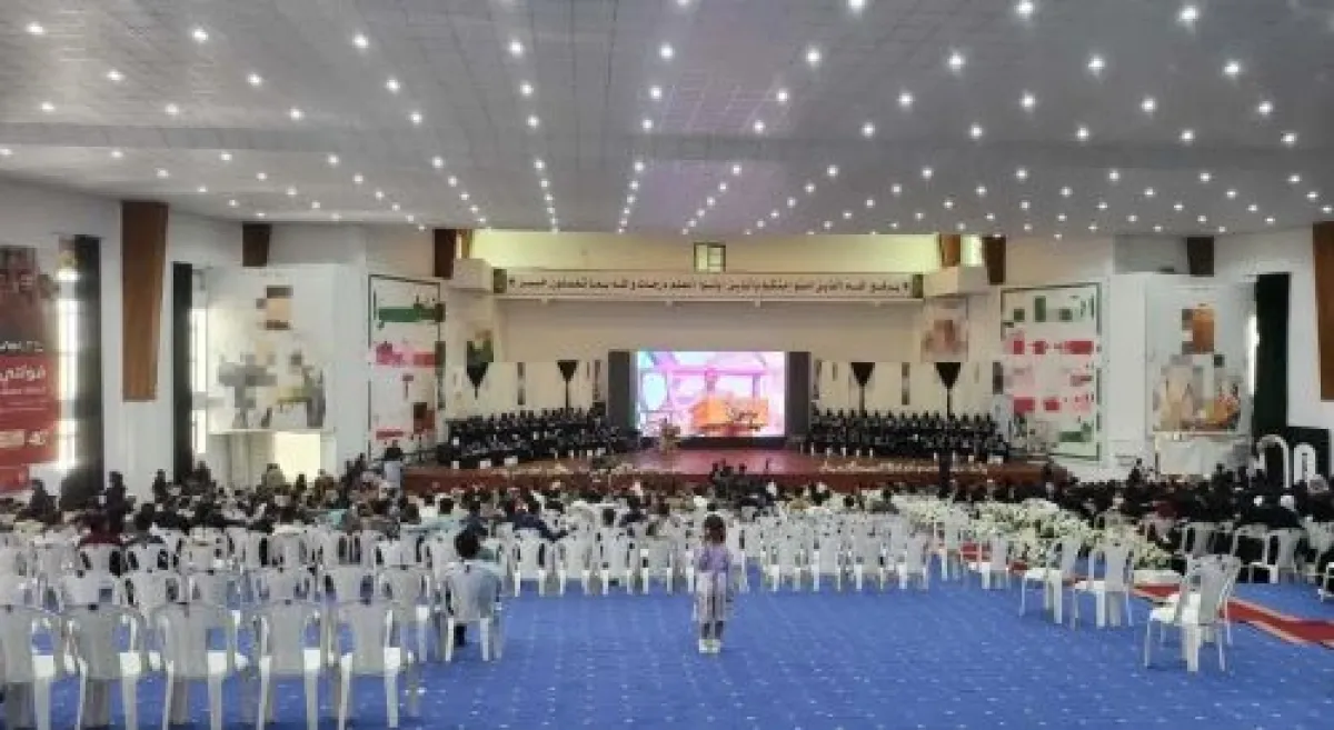 حفل تخرج في صنعاء يتحول إلى مجلس عزاء