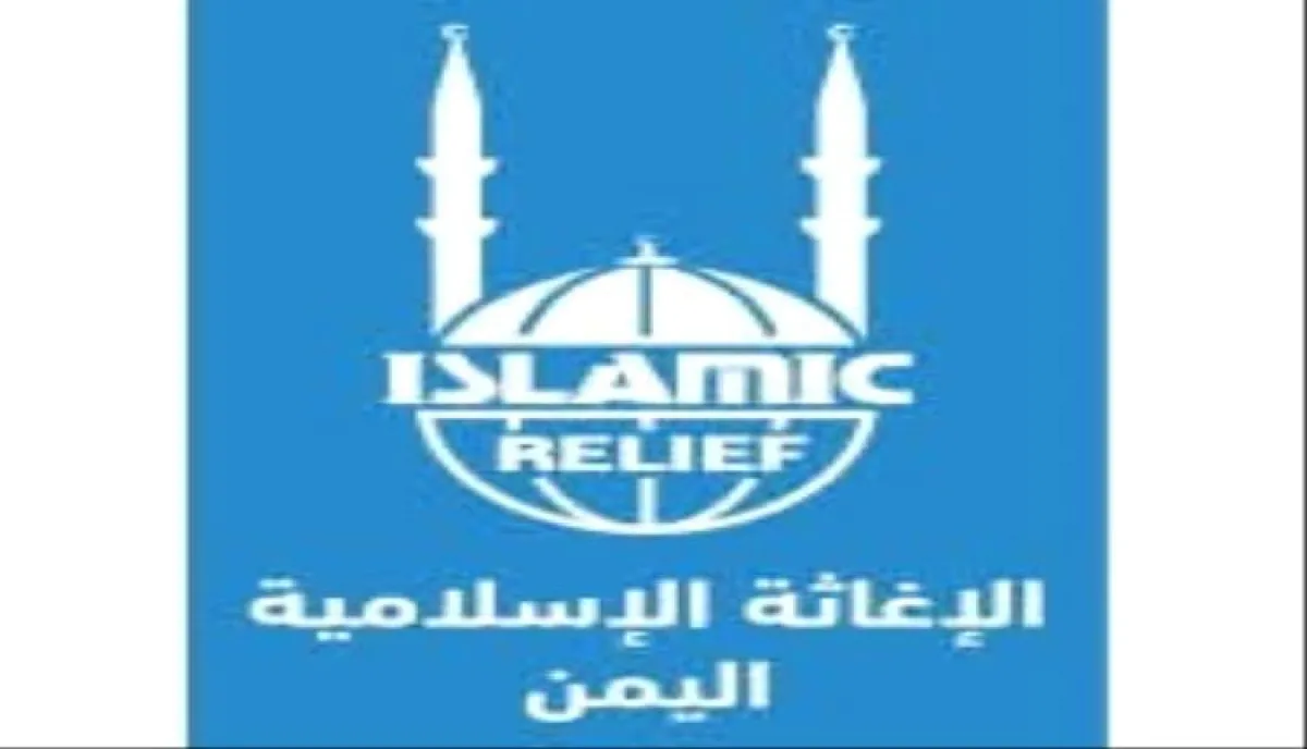 الحوثي يجمد أرصدة منظمة دولية في صنعاء