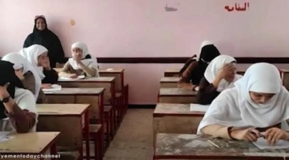 جدول امتحانات الثانوية العامة بقسميها العلمي والأدبي