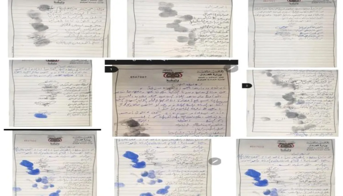 القبائل تعلن براءتها من حيدر وتؤكد وقوفها إلى جانب الدولة في الوازعية