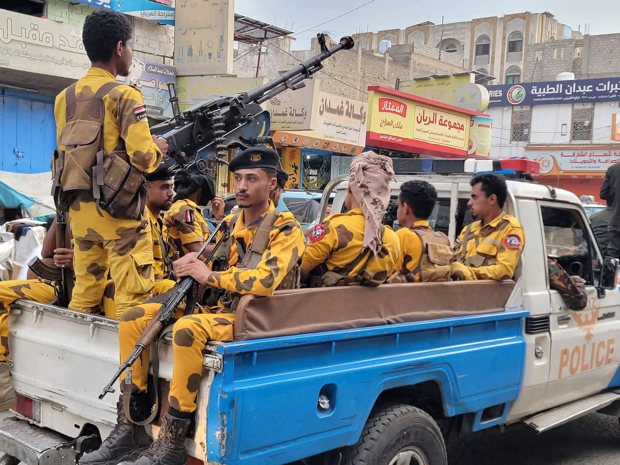 أمن تعز يعلن ضبط زعيم عصابة مسلحة اعتدت على مديرة مدرسة الميثاق في تعز