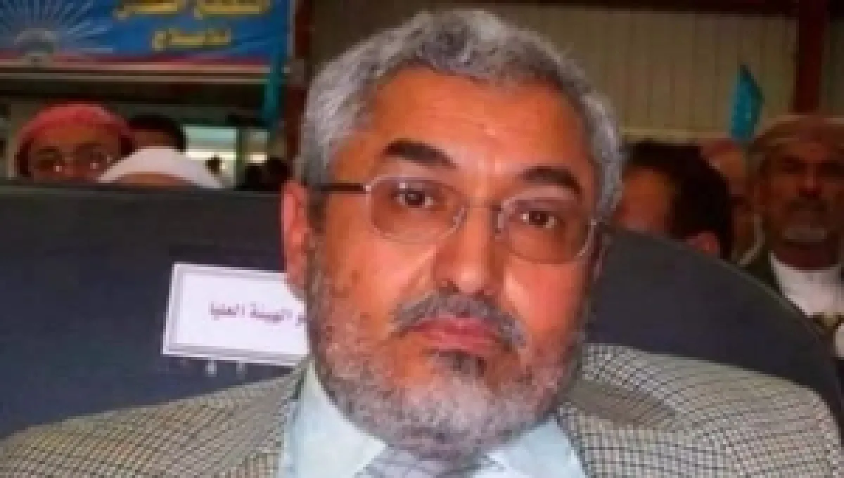 ياسين سعيد نعمان: لا يجب السكوت إزاء التسريبات فيما يتعلق بمصير محمد قحطان