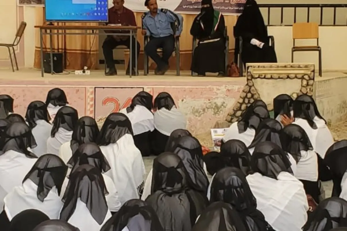 تمهّل… نحن بانتظارك”.. تريم تُعزّز الوعي المروري من بوابة المدارس لحماية الأرواح