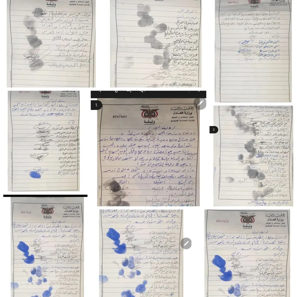 تعز.. قبائل الوازعية تتبرأ من أحمد سالم حيدر وتؤكد دعمها للدولة
