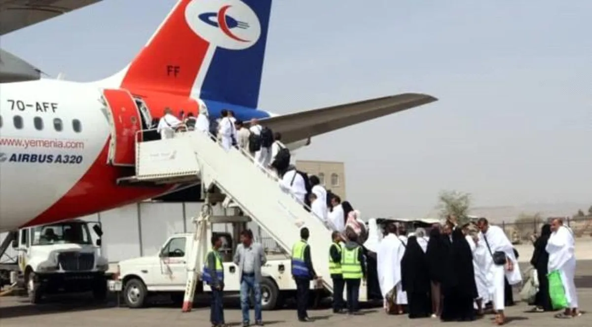 مطار سيئون يدشن أولى رحلات حجاج اليمن للموسم 1447 هـ