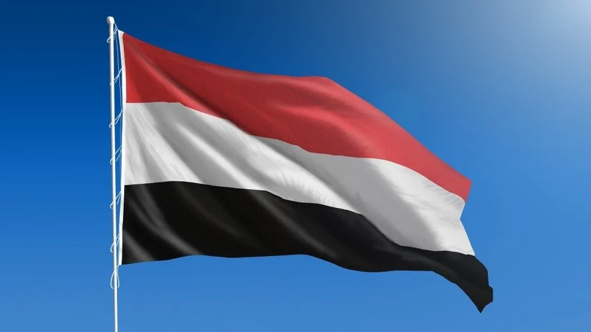 رفع علم اليمن بهذه الدولة