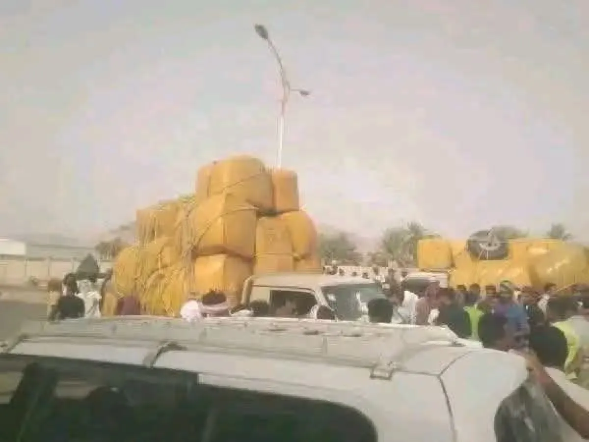 غضب شعبي واسع في الضالع بعد دعوات بمنع دخول هذه المنتج!