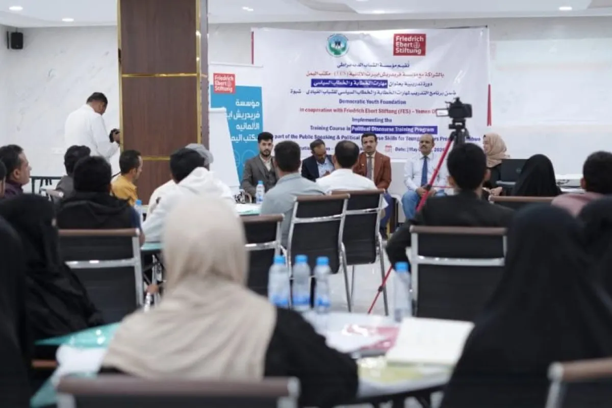 الوكيل شمح يدشّن دورة مهارات الخطابة والخطاب السياسي للشباب بمحافظة شبوة