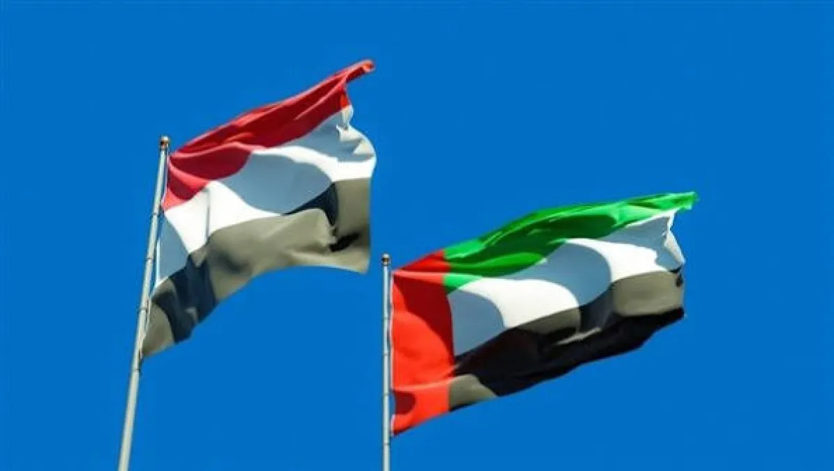 بيان يمني هام بشأن دولة الامارات