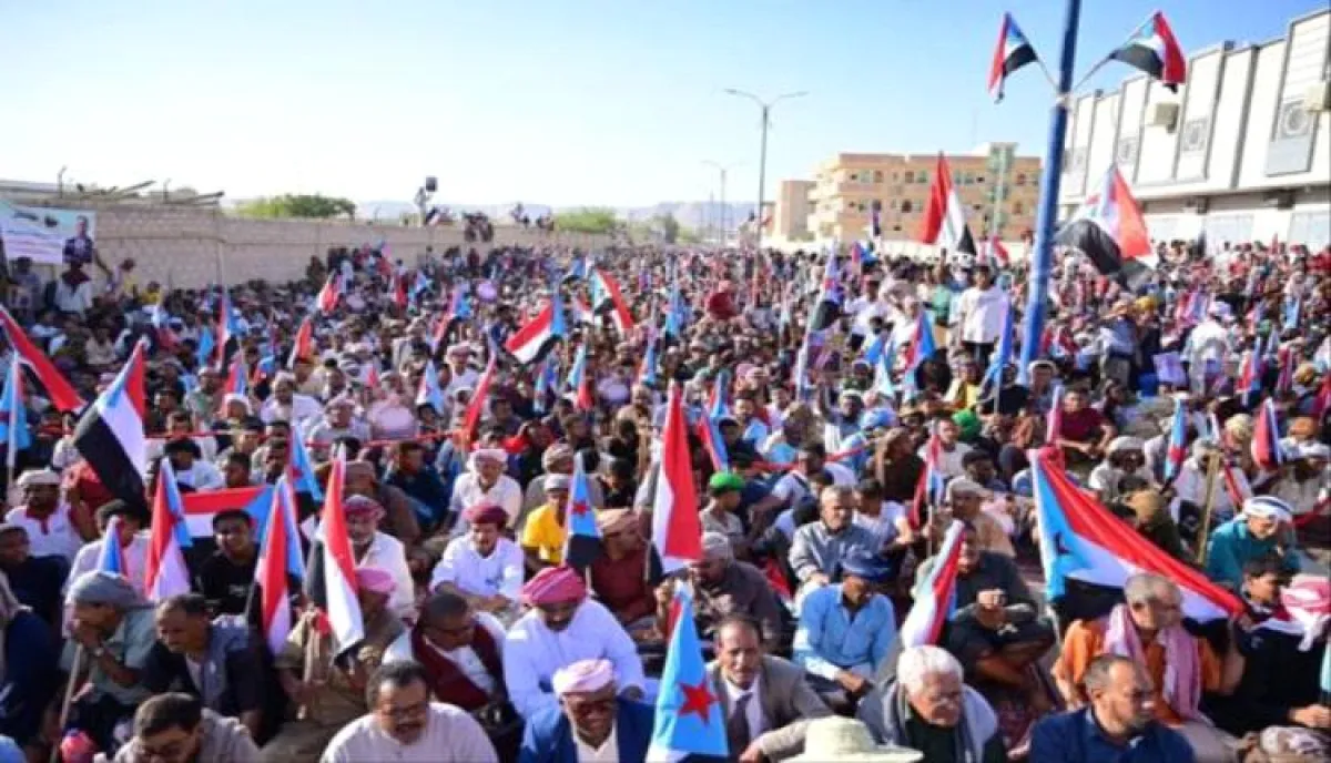 ميادين الجنوب تجدد التأكيد على وحدة الصف في الذكرى التاسعة لإعلان عدن