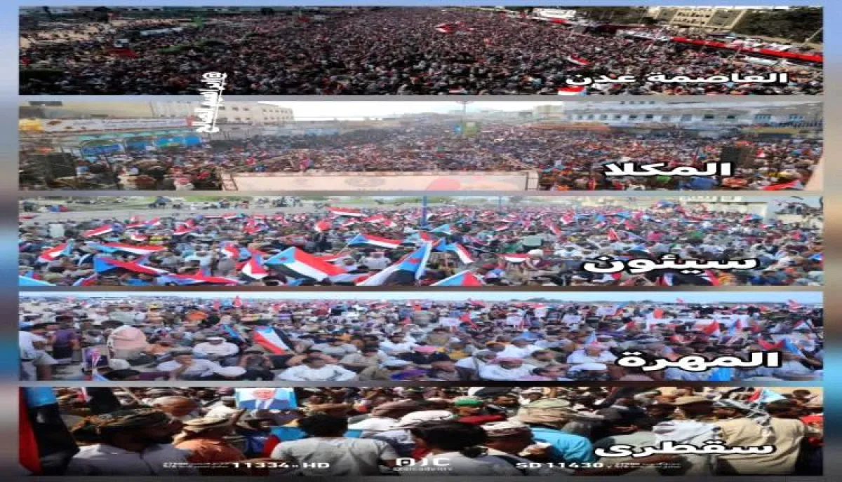 ذكرى التفويض الشعبي.. حشود الجنوب تجدد الالتفاف حول قيادتها وقضيتها