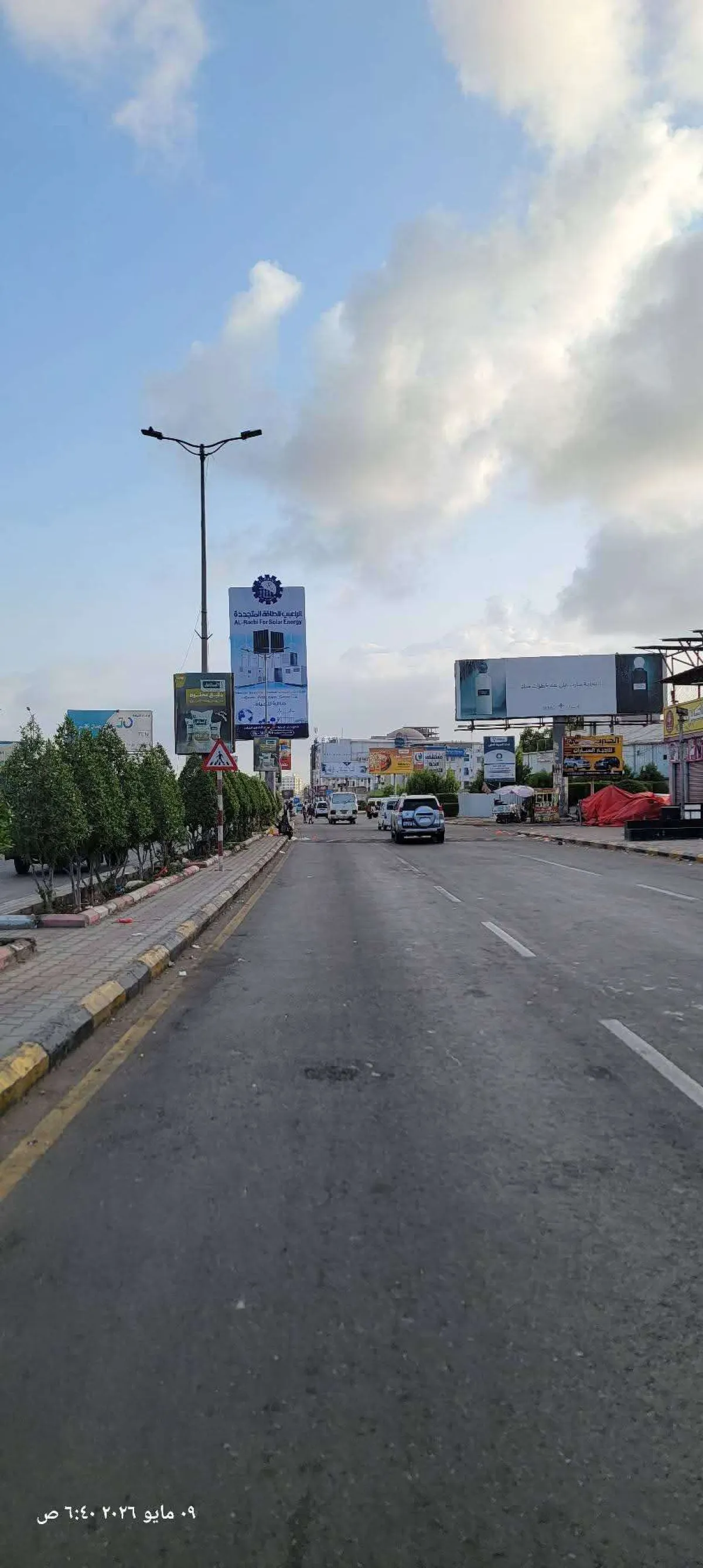 دعوات لمراعاة طبيعة المناطق الحارة عند إعداد التقويم الدراسي في العام القادم