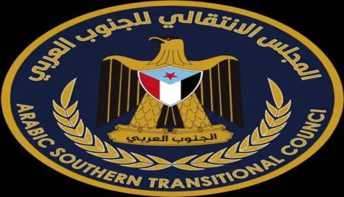 المجلس الانتقالي بقيادة الزُبيدي.. ثقة شعبية ودور سياسي متصاعد في الجنوب