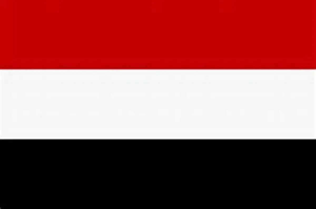 اليمن تؤكد تأييدها لإجراءات مملكة البحرين في مواجهة الانشطة التي تمس أمنها الوطني