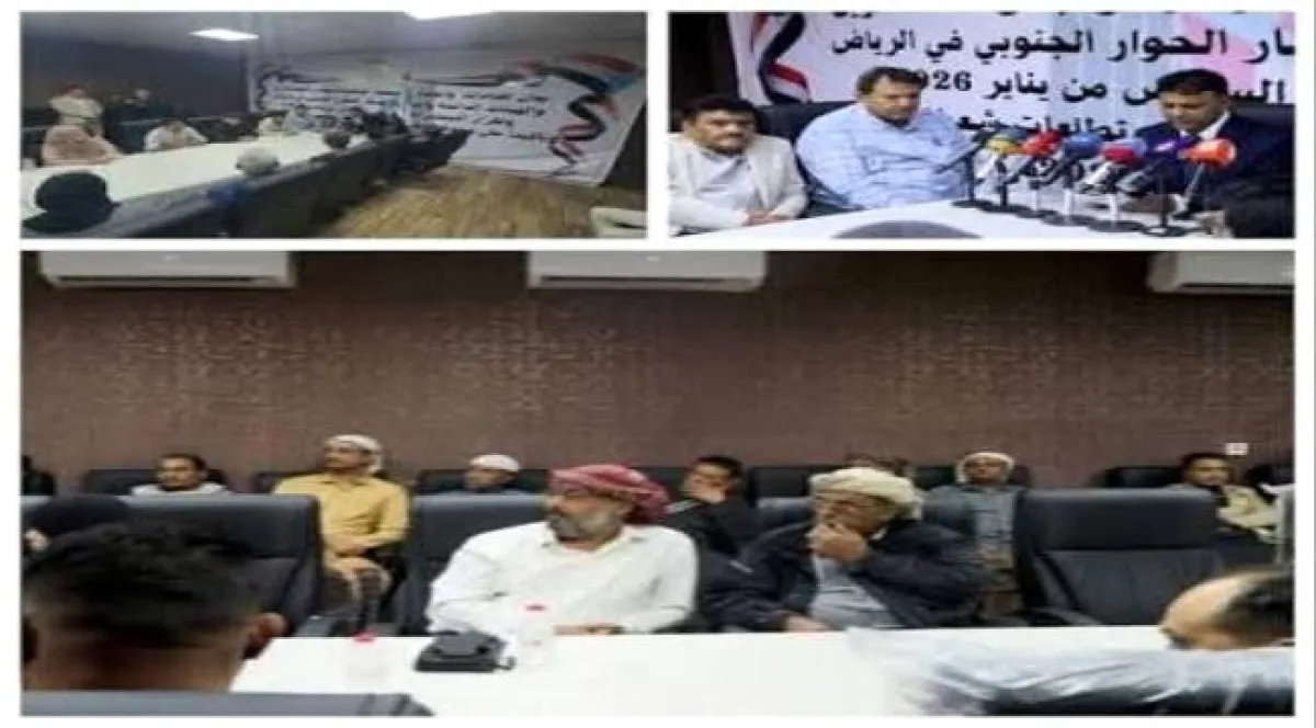 اتهامات بخداع شخصيات جنوبية بعد دفعها لإعلان حل المجلس الانتقالي