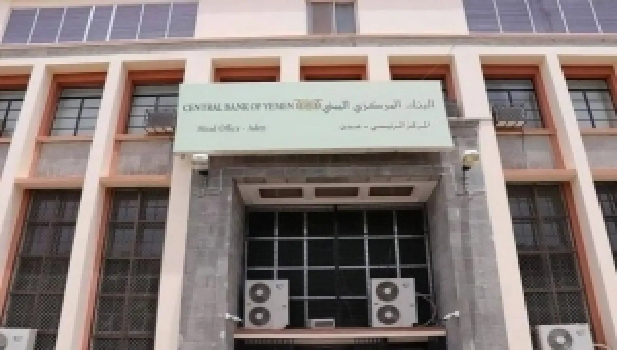 عقب السطو على عقارات بنك التضامن.. البنك المركزي يحذر من شراء أصول وممتلكات البنوك بمناطق سيطرة الحوثيين
