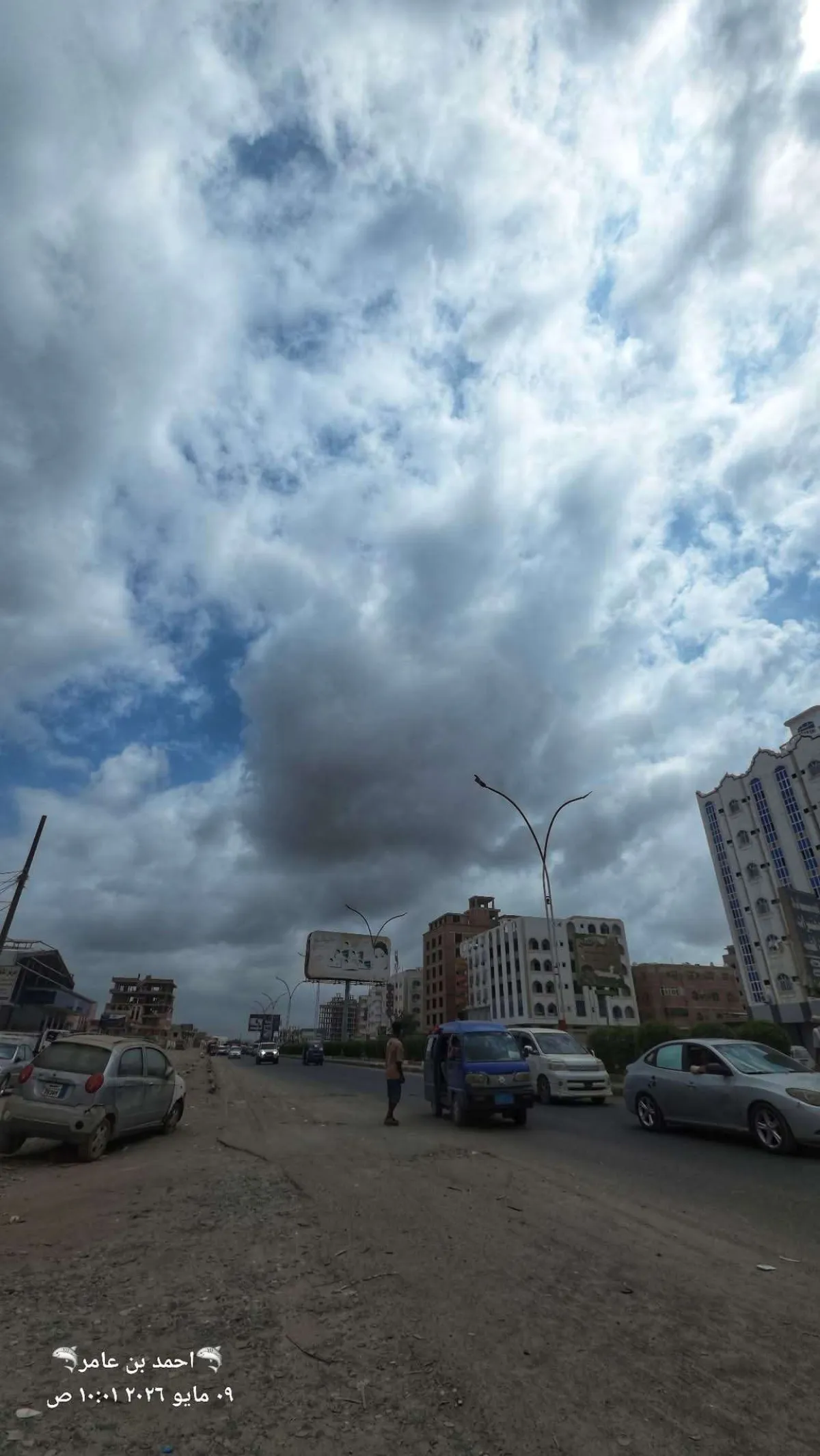 أجواء غائمة تلطّف حرارة الطقس في عدن