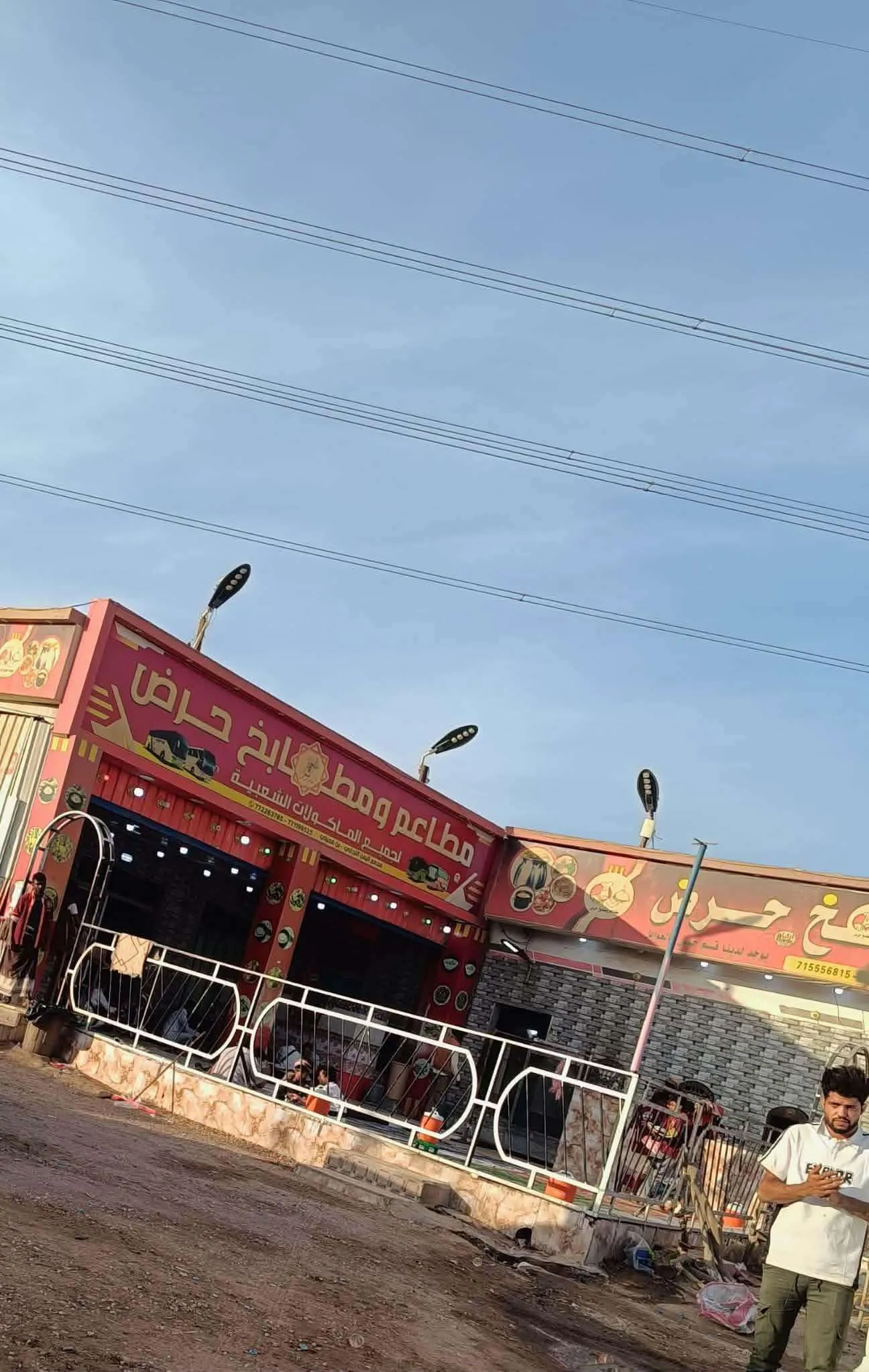 شكاوى من ارتفاع أسعار مطعم بخط السفر في محطة بن معيلي ومطالبات بتدخل الجهات المختصة