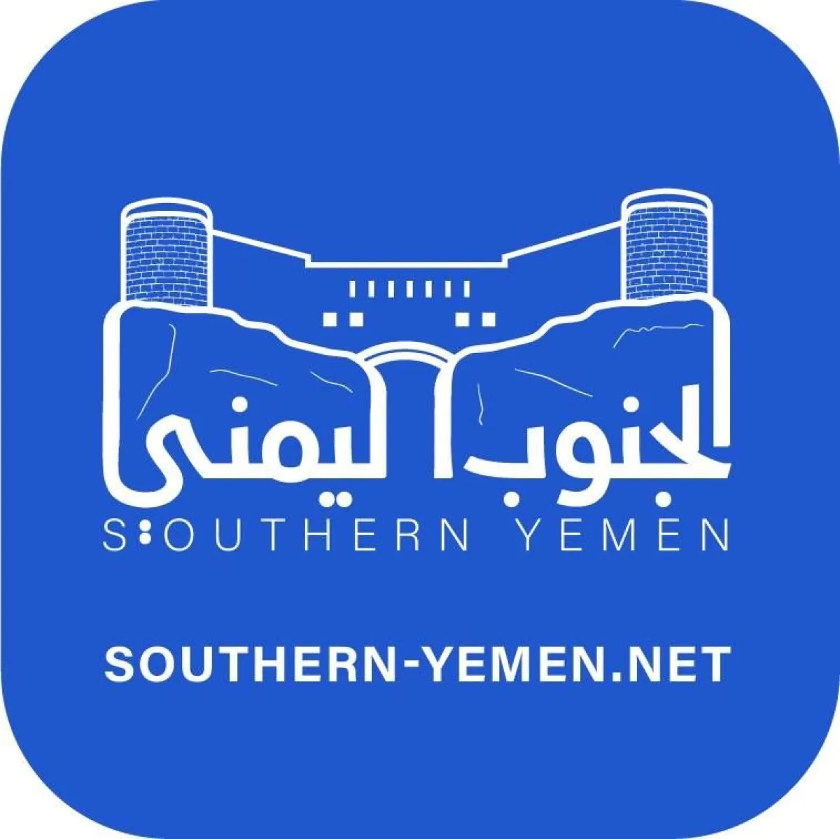 أبين.. اشتباكات قبلية في أحور على خلفية تهريب مهاجرين