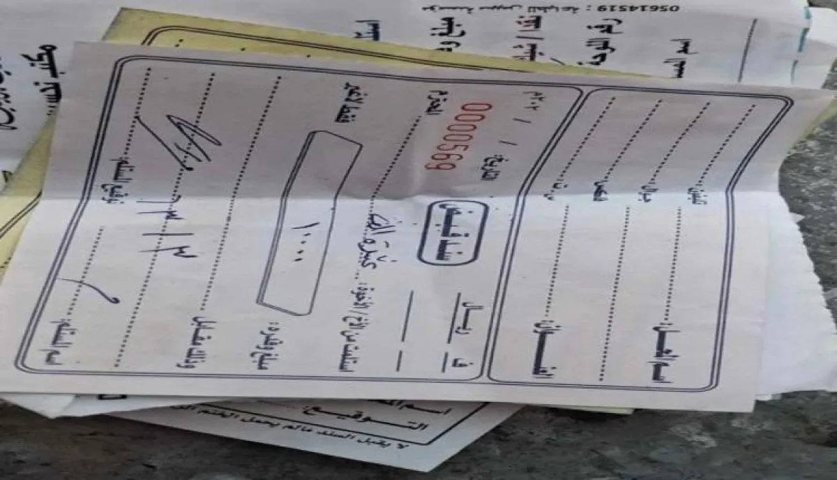 تجار المهرة يشتكون من جبايات يومية على خط التجارة الدولي