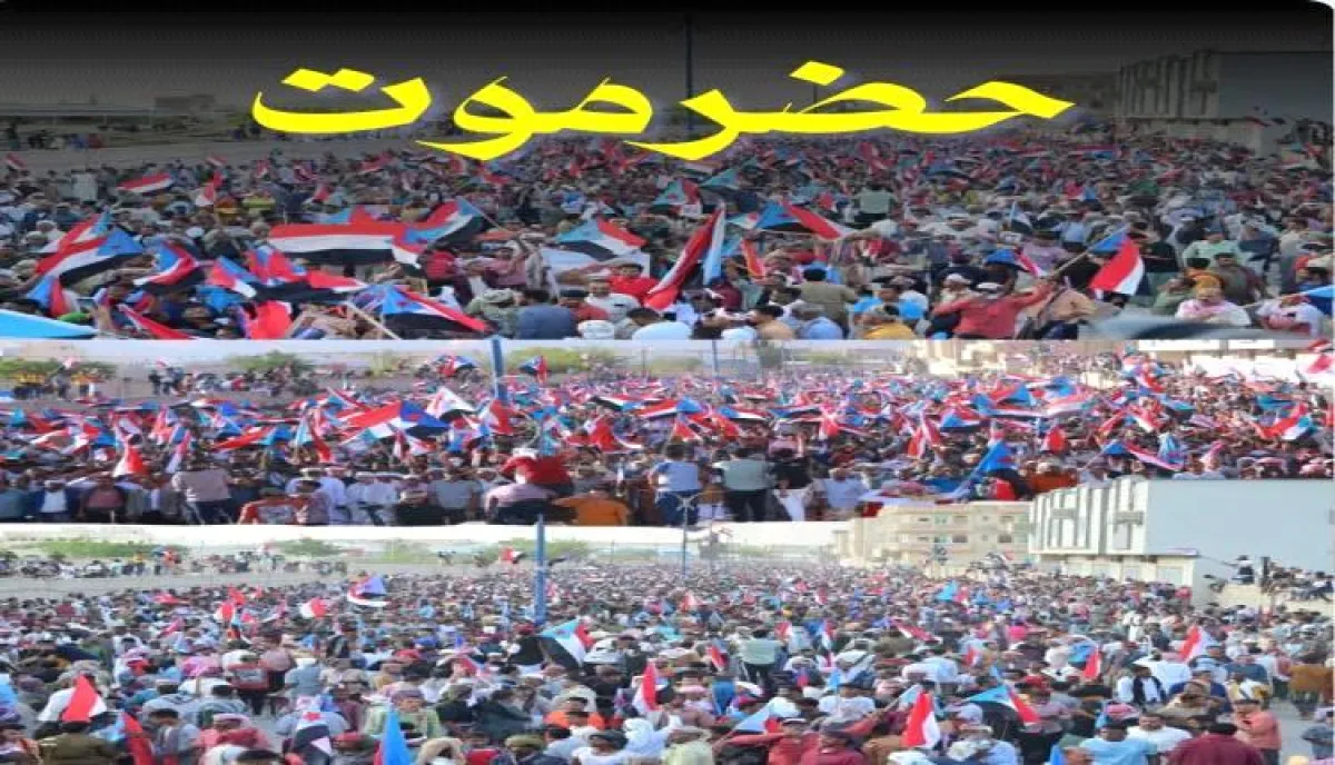 فعاليات جنوبية حاشدة في ذكرى 4 مايو تؤكد تمسك الشارع بالقضية الجنوبية والانتقالي