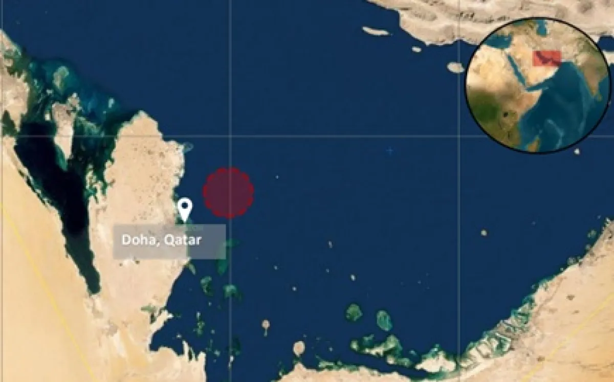 بيان قطر هام بشأن تعرض سفينة بضائع تجارية قدمت من أبوظبي لاستهداف بطائرة مسيّرة
