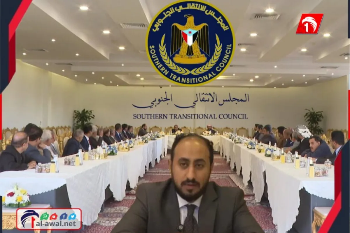 ليته لم يعد!!.. عودة جزئية لوفد (الانتقالي) من الرياض إلى عدن وغموض يلف تغيبهم