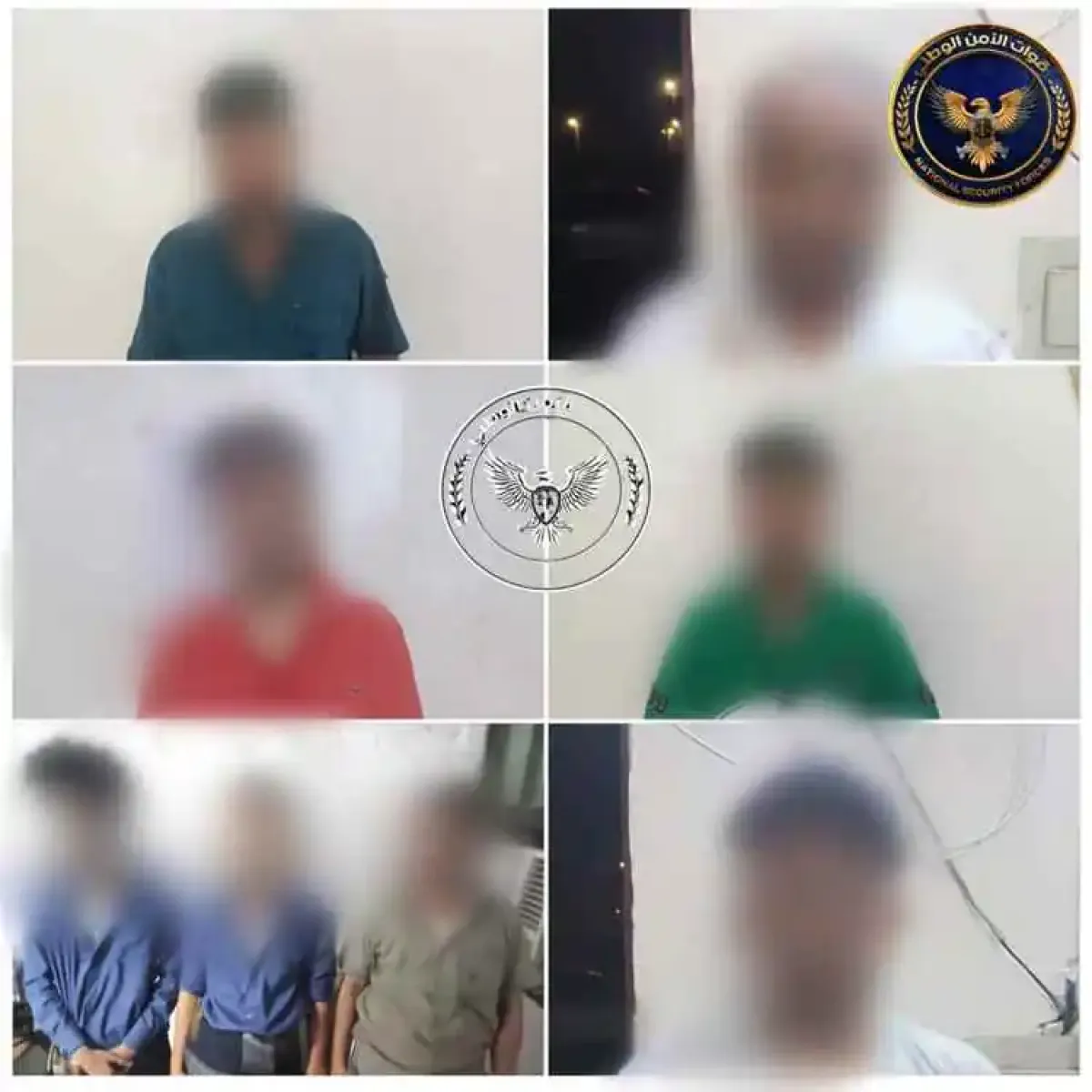 عدن.. الأمن الوطني تكشف عمليات نوعية أسفرت عن ضبط متورطين بترويج المخدرات