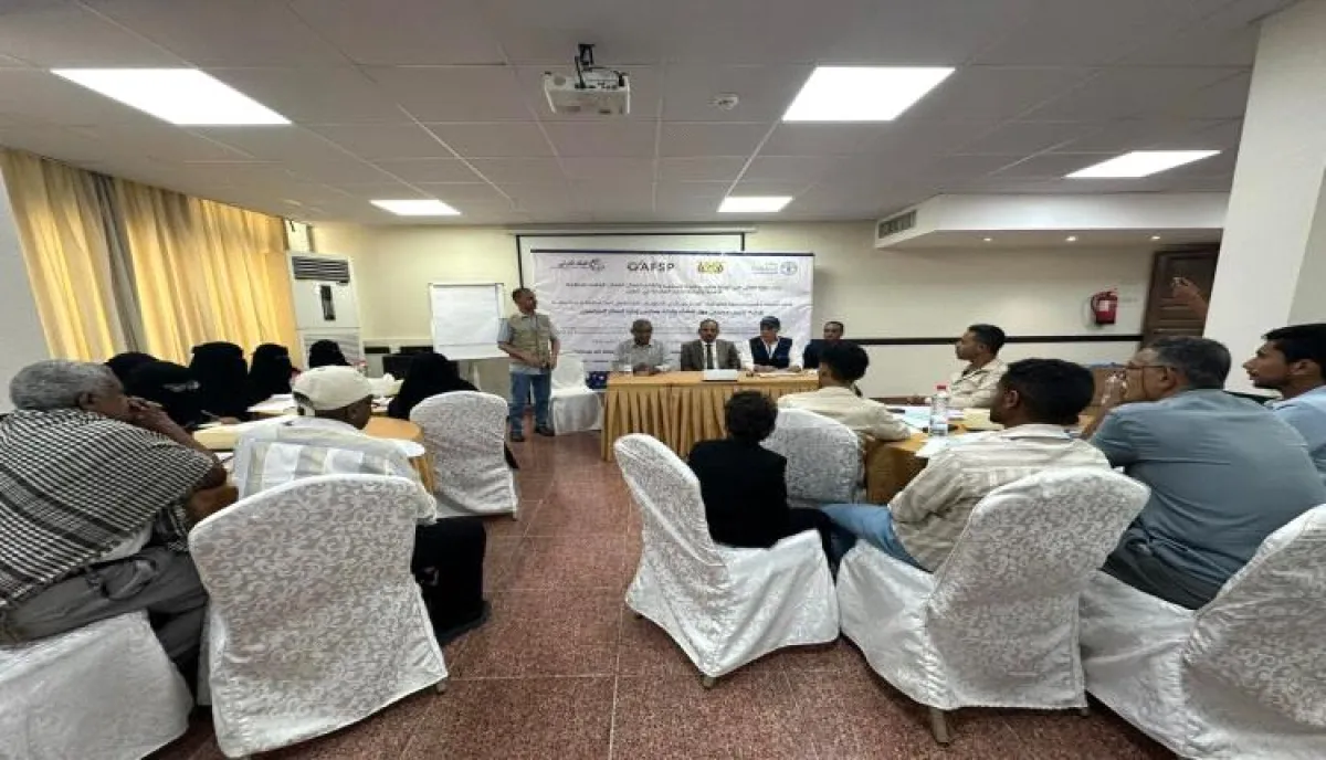 عدن: ورشة تدريب مدربين حول إنشاء وإدارة مدارس إدارة أعمال المزارعين