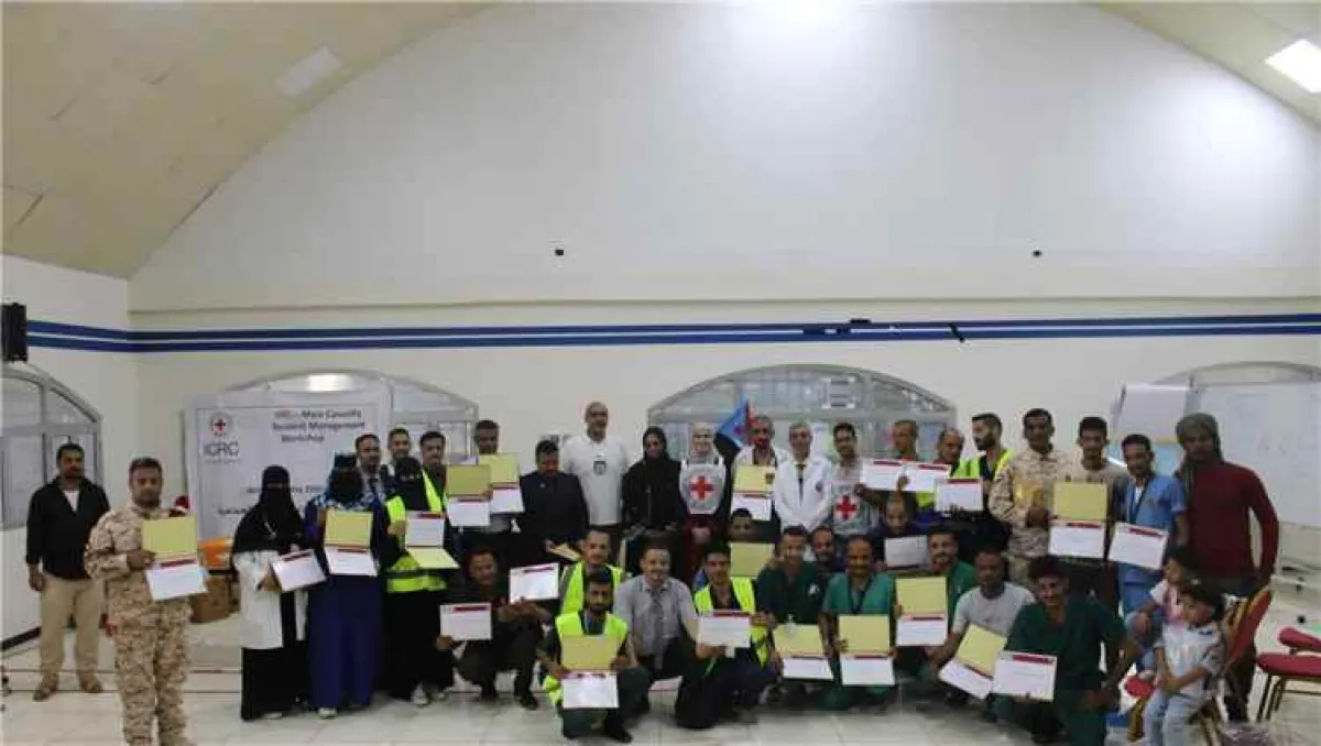 مستشفى عبود العسكري يختتم دورة نوعية في "إدارة الإصابات الجماعية" بالشراكة مع الصليب الأحمر الدولي