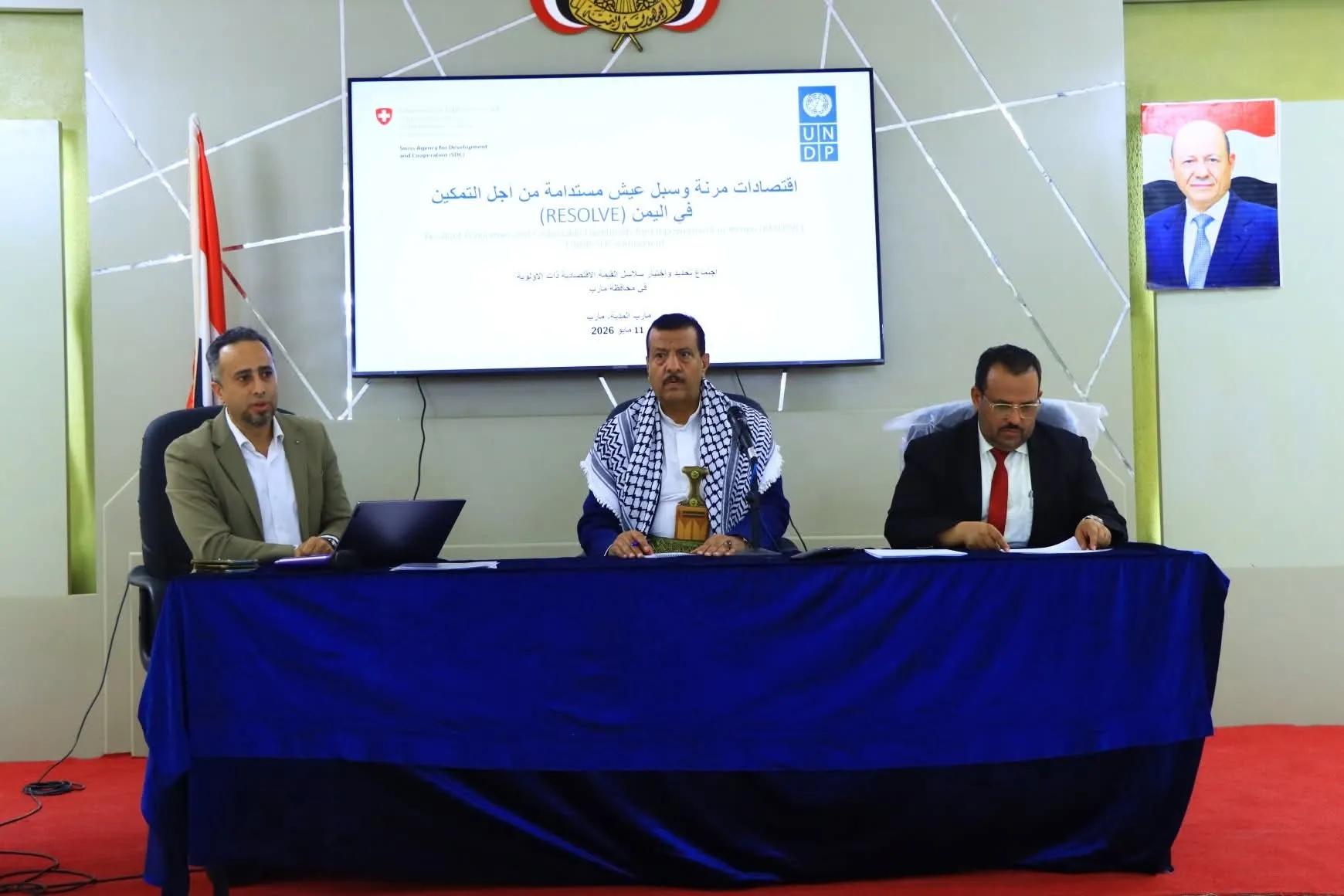 وكيل محافظة مأرب “مفتاح” يؤكد أهمية توجيه الدعم والمنح نحو مشاريع إنتاجية مستدامة لتعزيز سبل العيش