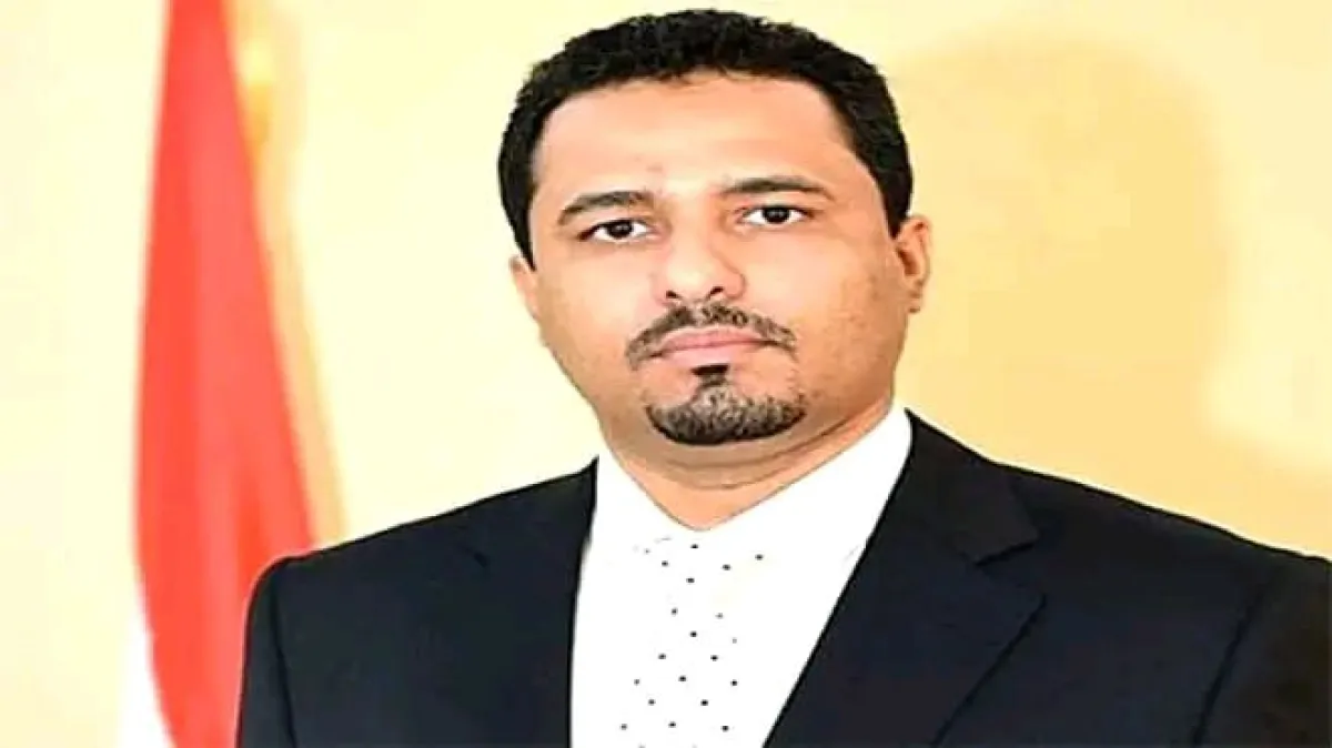 محافظ لحج الحالمي يصدر قرار بتعيين مشرف للغاز بالمحافظة