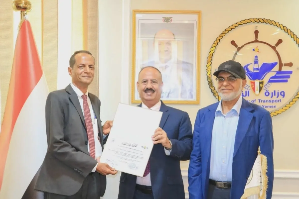 تكليف باصويطين مديرا لمطار مأرب الدولي للدفع باستكمال تعثره وتطويره