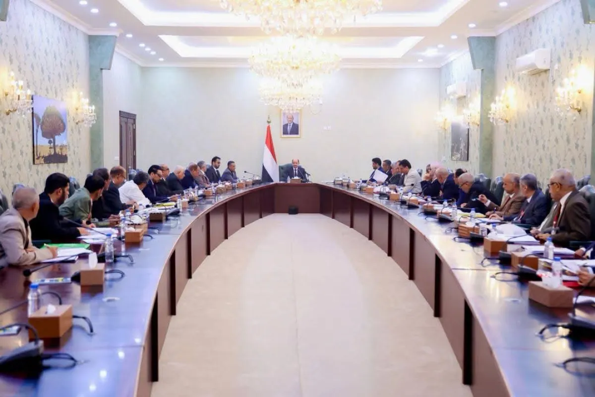 المجلس الأعلى للتعليم العالي برئاسة رئيس الوزراء وزير الخارجية يقر عدداً من القرارات والتوجيهات