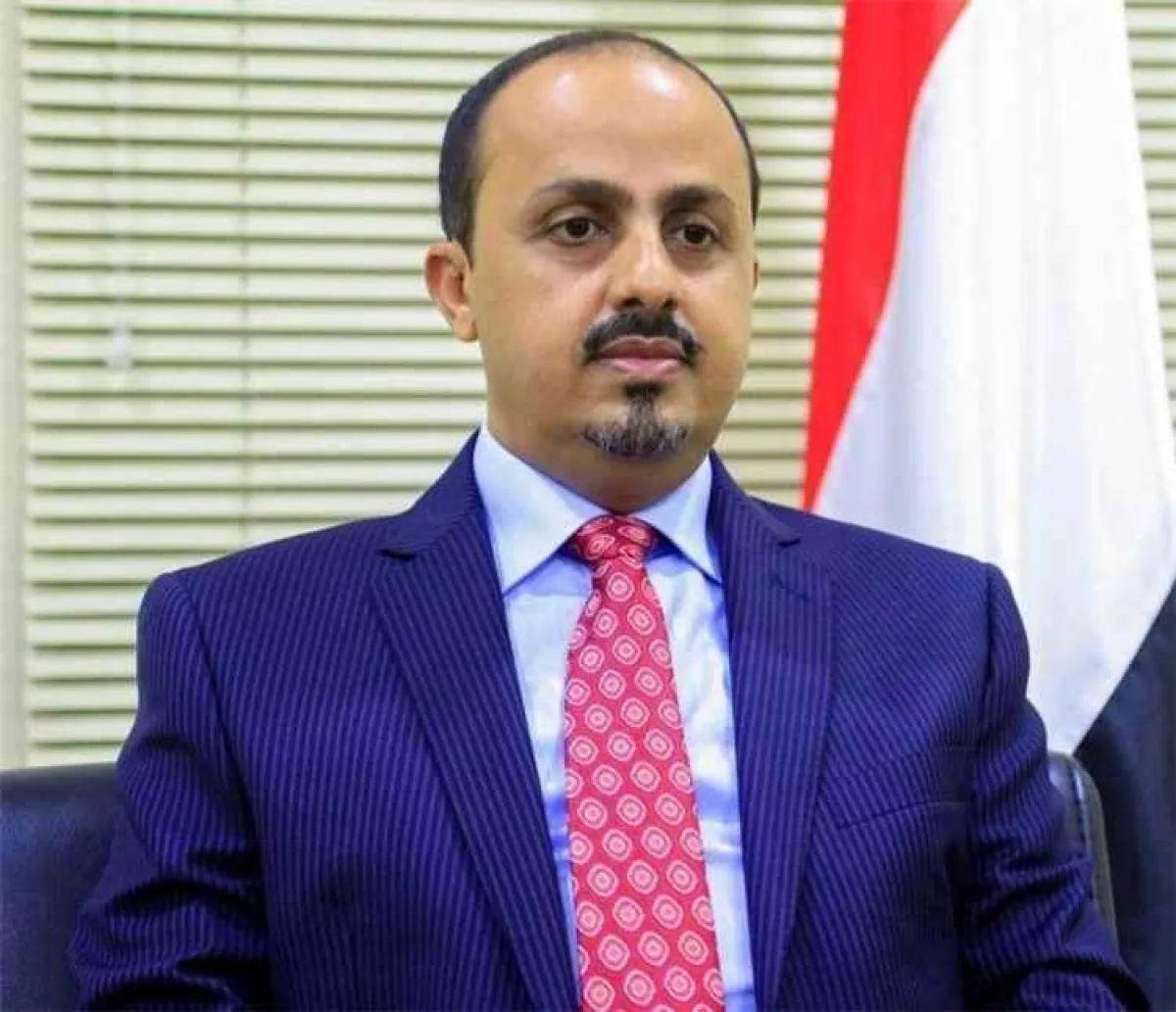 النائب اللهبي يهاجم الإرياني: كان من الأحرى تشكيل لجنة لاستعادة وزارة الإعلام المحسوبة على المؤتمر