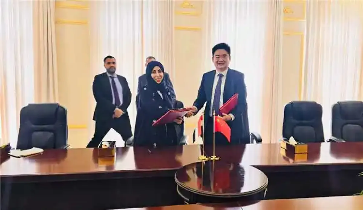 منحة صينية جديدة لدعم الخدمات والمشاريع الإنمائية في اليمن