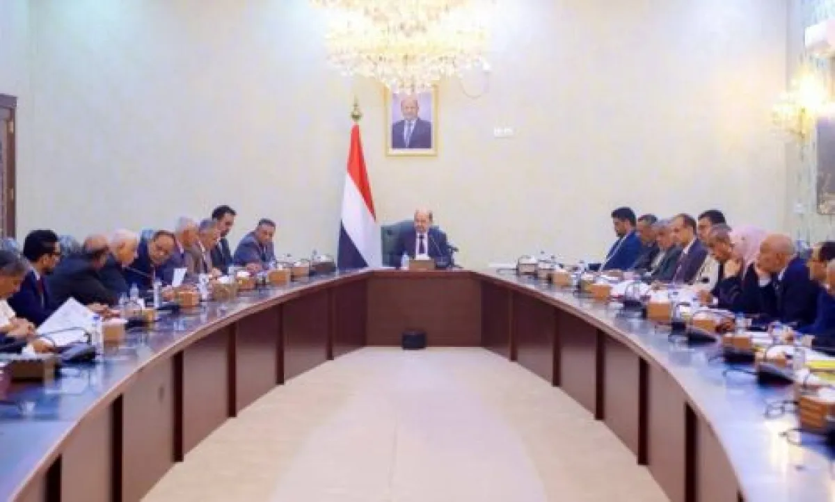 المجلس الأعلى للتعليم العالي في اليمن يقر إنشاء جامعة جديدة وتوسيع التخصصات الأكاديمية