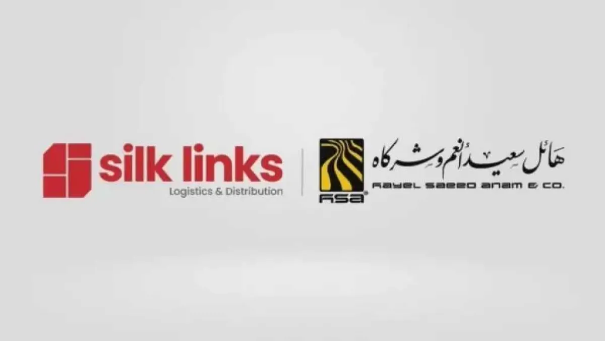 مجموعة هائل سعيد أنعم تُطلق ”سيلك لينكس” في مصر لتحوّل رقمي في توزيع السلع الاستهلاكية