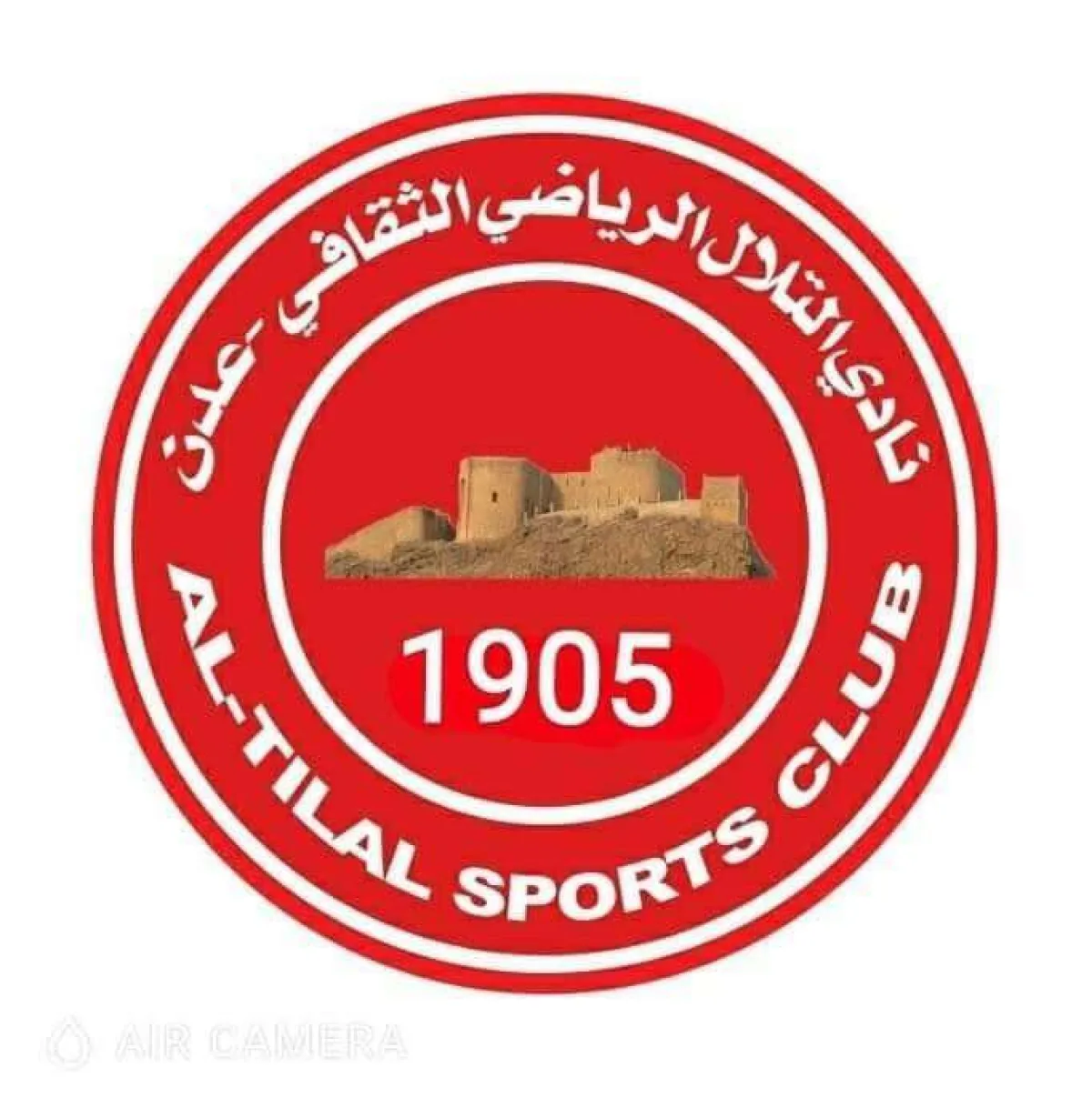 نادي التلال ينفي تعرض بعثته لاعتداءات في طريق الضالع ويؤكد سلامة الجميع