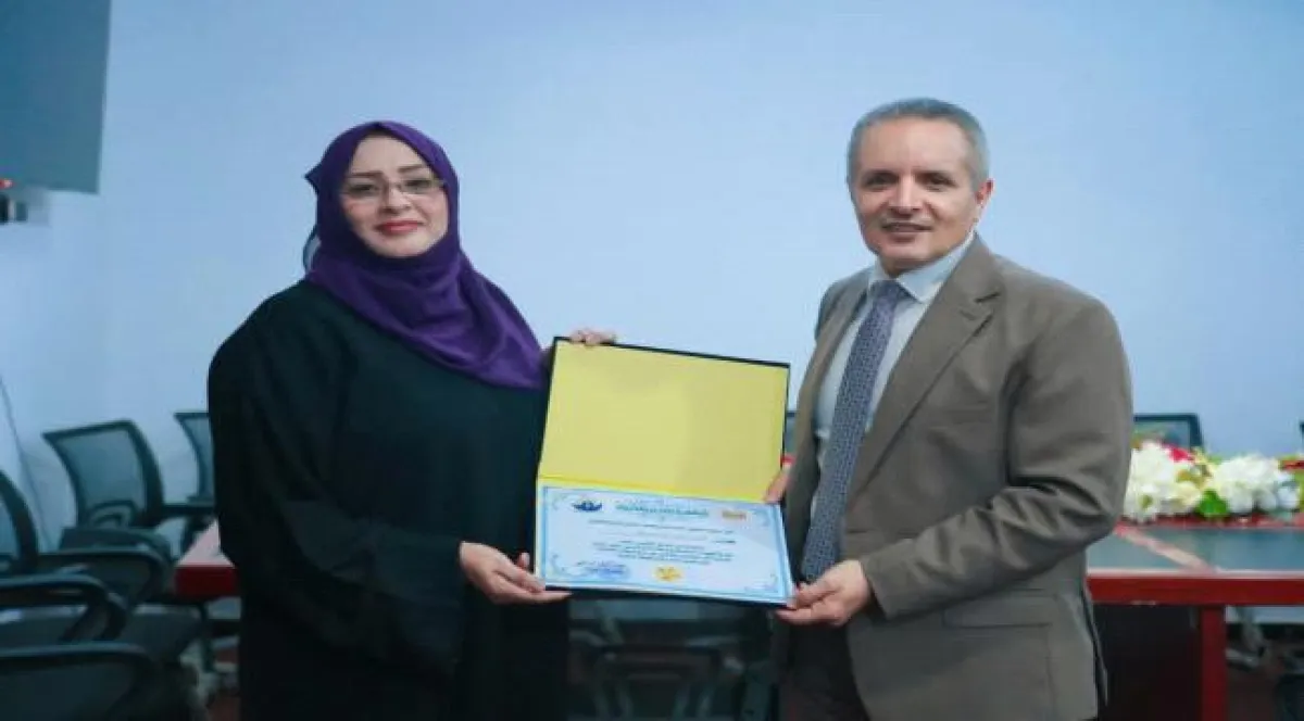 وزير الشؤون الاجتماعية والعمل يكرّم الدكتورة نجوى فضل ونجلاء الصياد