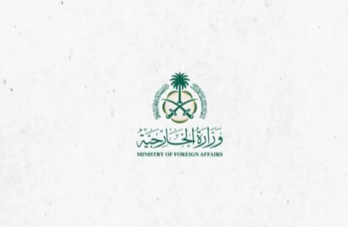 بيان سعودي شديد اللهجة بشأن تصعيد إيراني خطر استهدف دولة الكويت