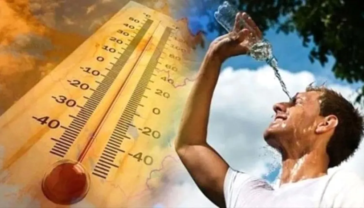 الصغرى بعدن 27°.. درجات الحرارة المتوقعة اليوم الثلاثاء على المحافظات اليمنية 