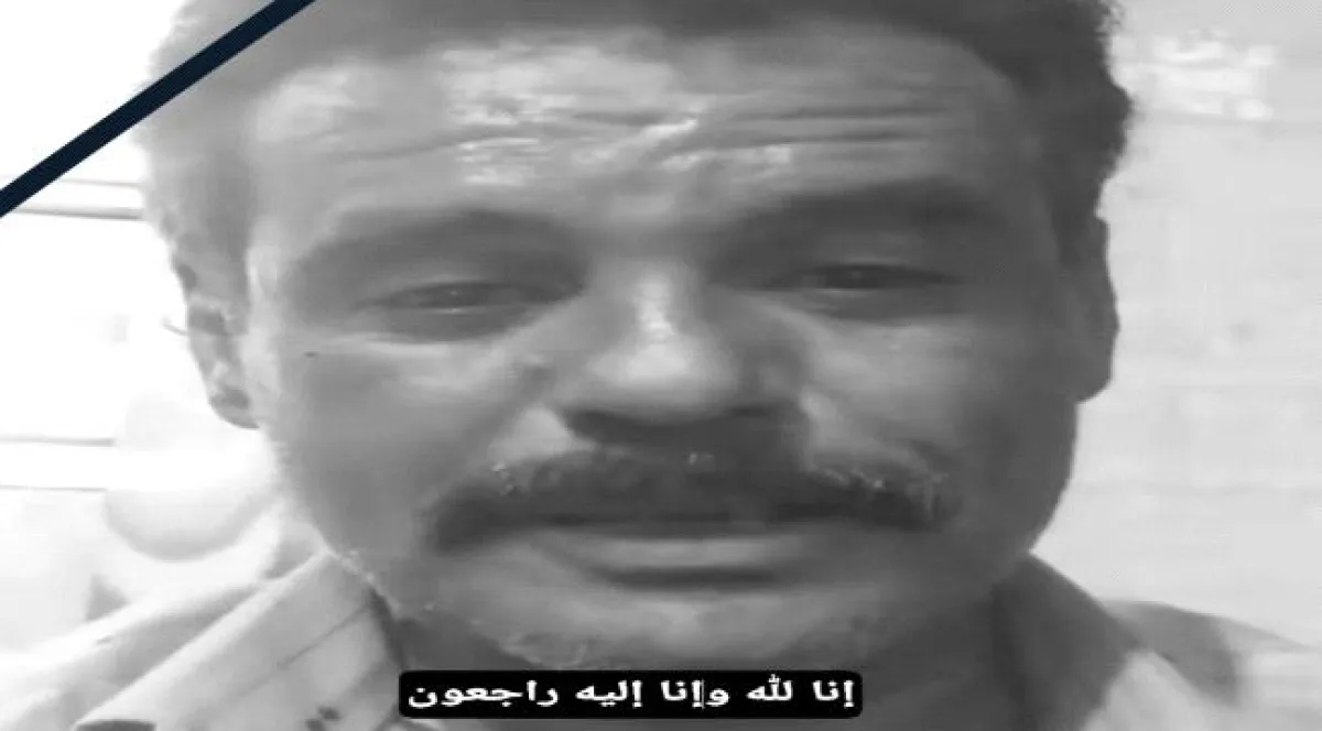 باكازم تودع الوفيّ "عوض لخجم": رحيل مرافق الشهيد الطيار محمد رضوان