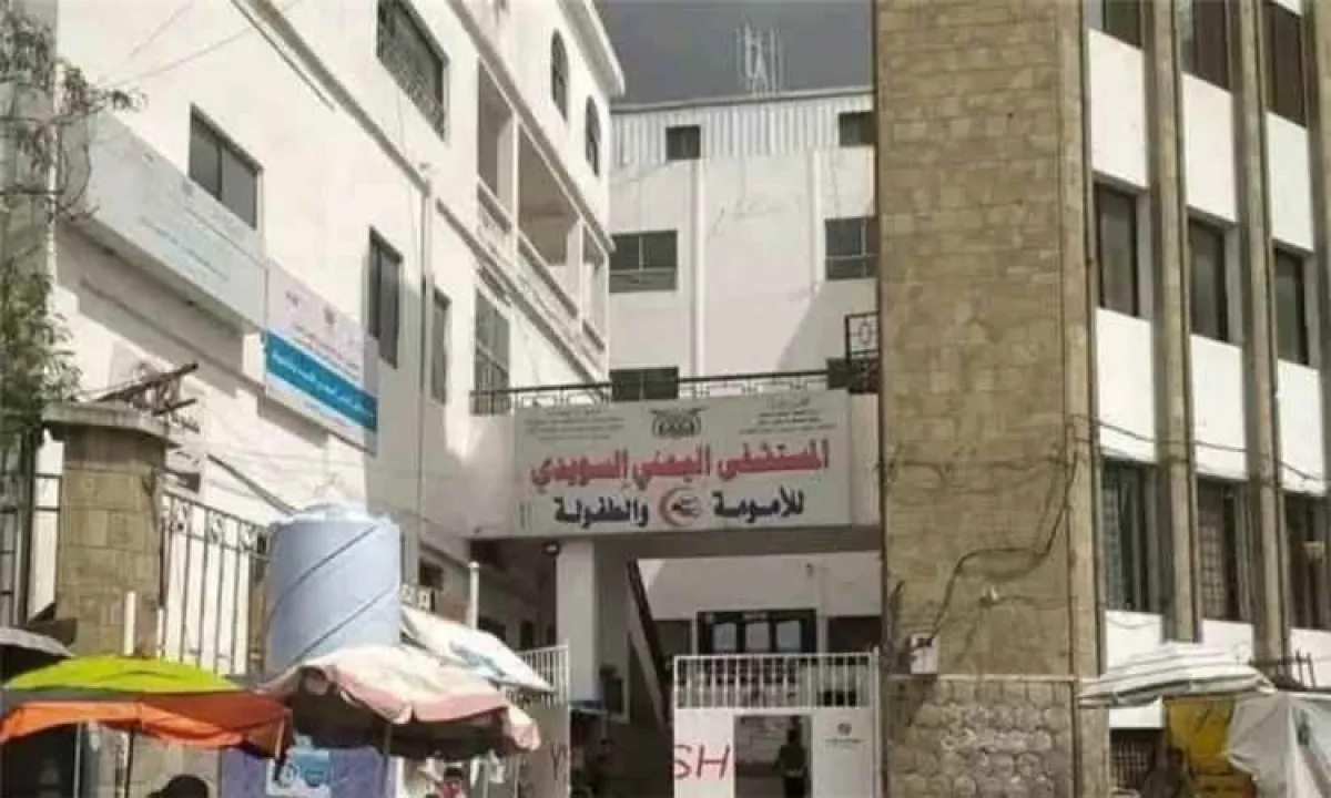عقب وفاة الطفلة صفية.. توقيف مسؤول صحي و7 من الكوادر الطبية في تعز