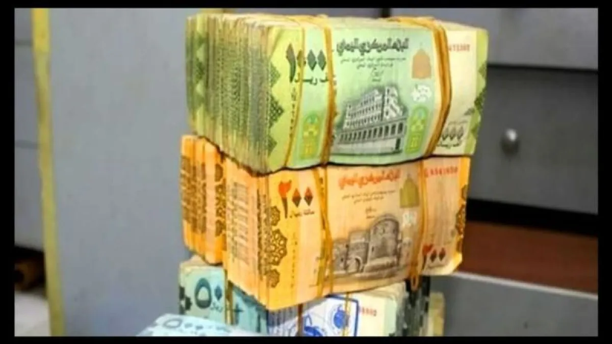 الريال اليمني يحافظ على استقراره في تعاملات الثلاثاء