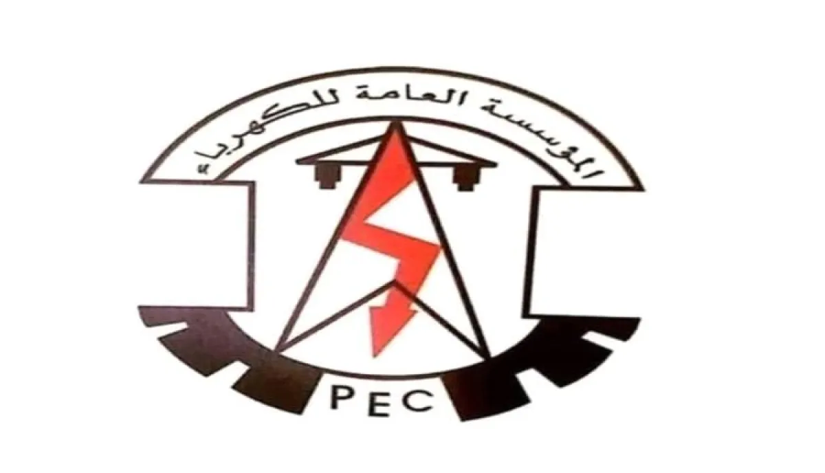 المؤسسة العامة لكهرباء أبين توضح أسباب انقطاع التيار الكهربائي