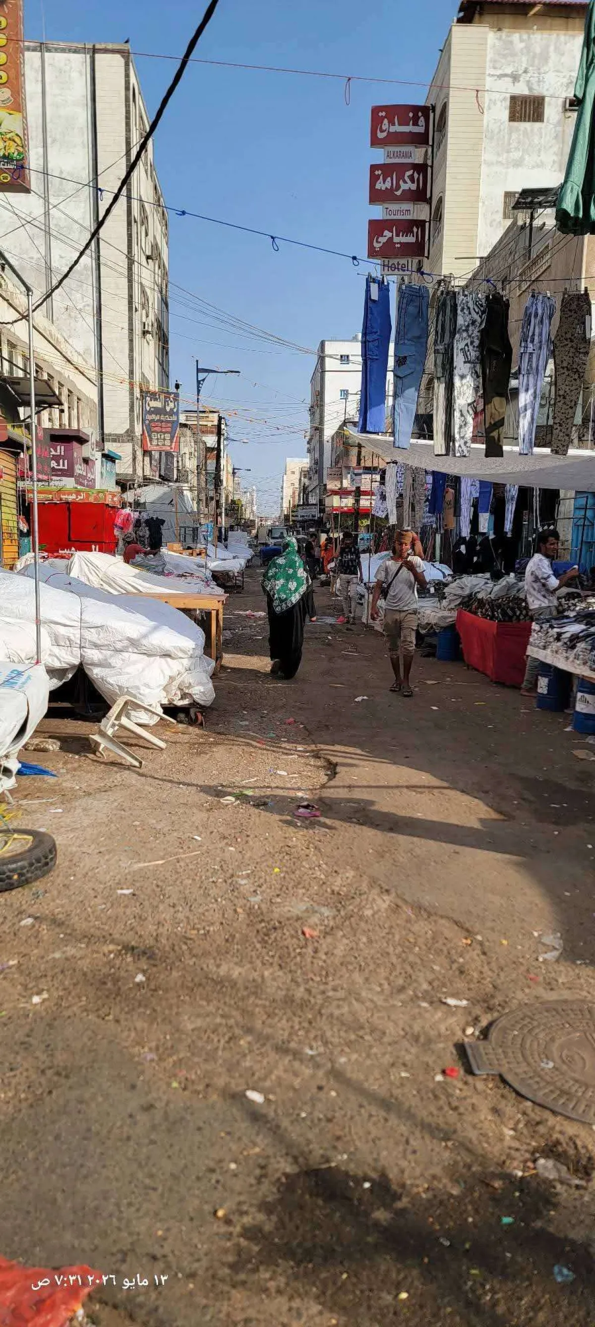 ركود في أسواق مديرية الشيخ عثمان بعدن: عرض كبير مقابل ضعف الطلب