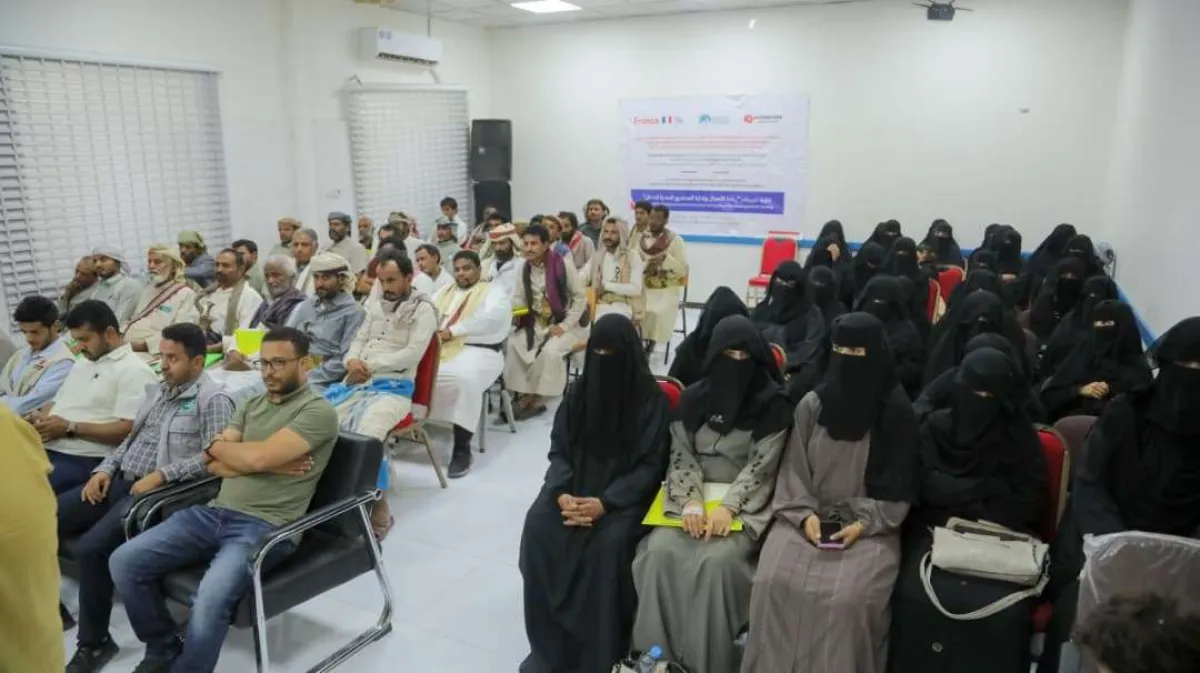 مأرب.. اختتام برنامج تدريبي لتمكين 250 أسرة في ريادة الأعمال وتعزيز سبل العيش