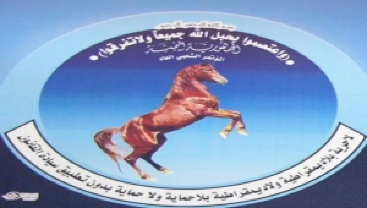 تجمع القوى المدنية الجنوبية يُعلن تأييد خطوات "المؤتمر الشعبي الجنوبي" برئاسة الميسري ويدعو لـ"جبهة موحدة"
