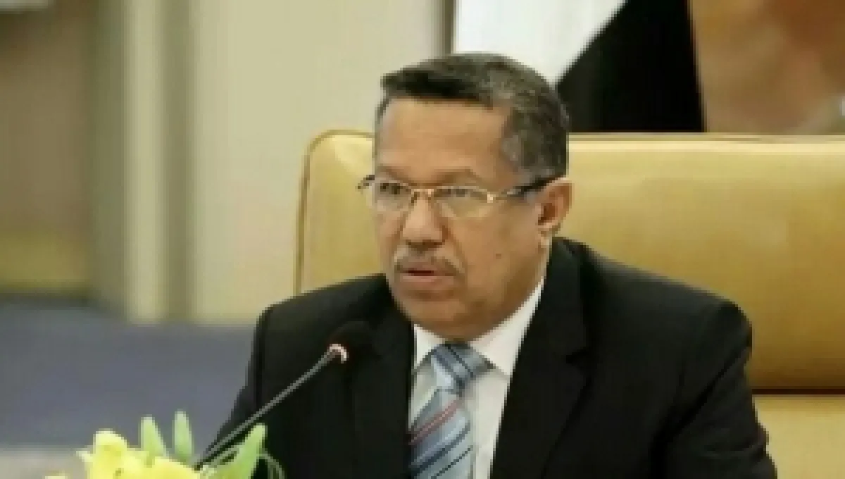 بن دغر يدعو لتوحيد الصف المؤتمري والابتعاد عن التشظي والانقسام
